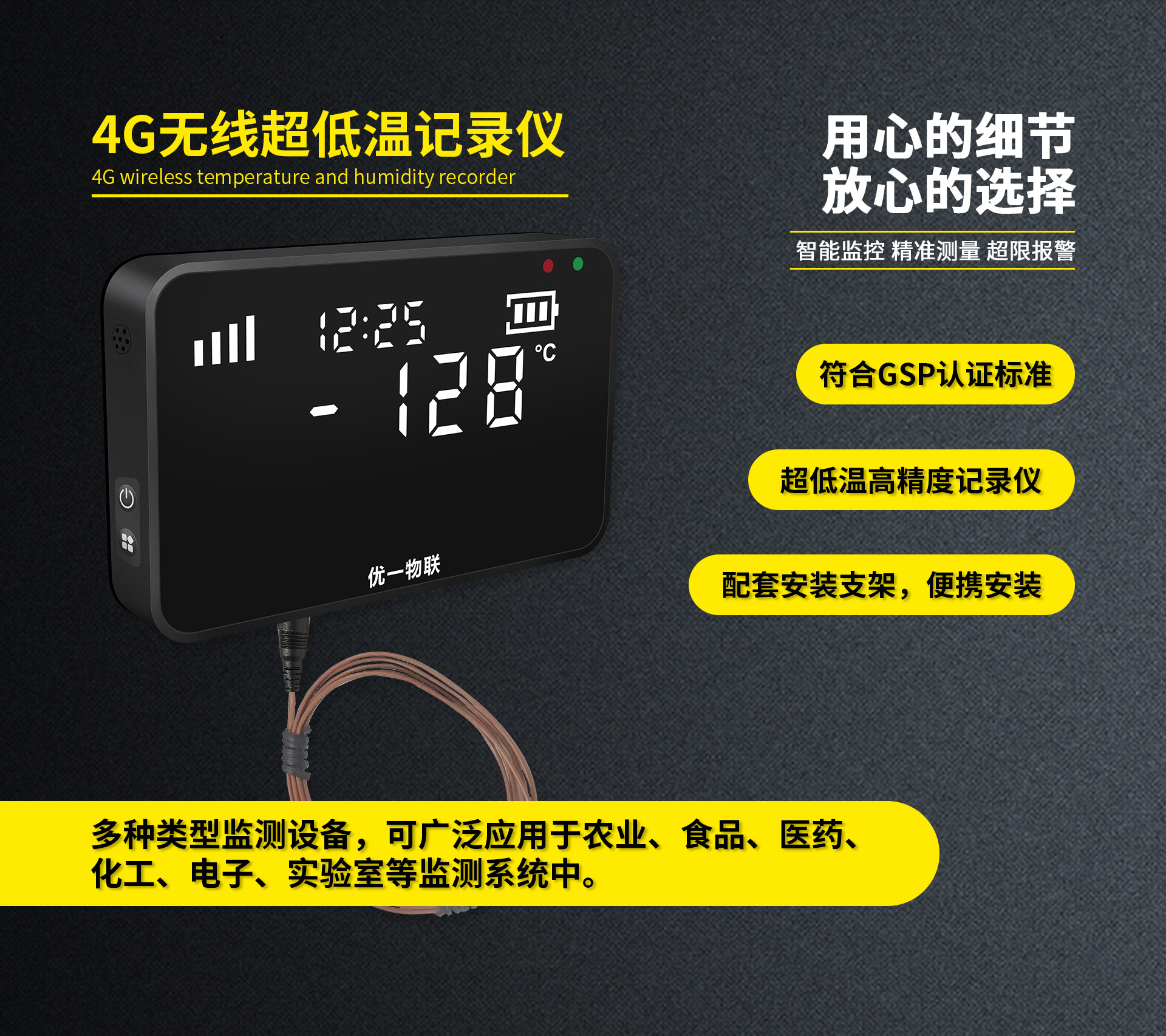 圖片關鍵詞